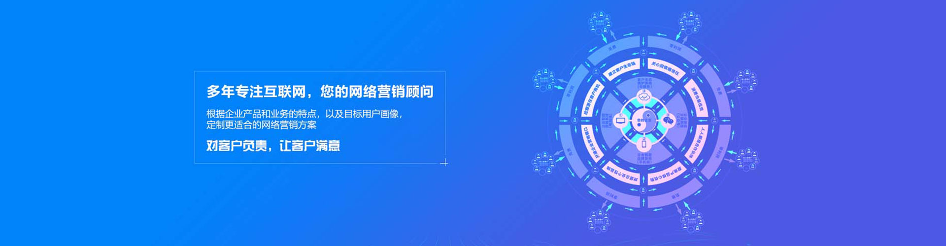 左营百度充值高返点