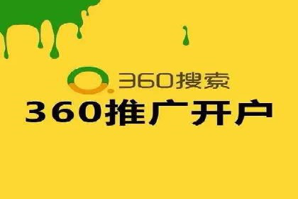 抖音广告案例：信息流广告的投放策略